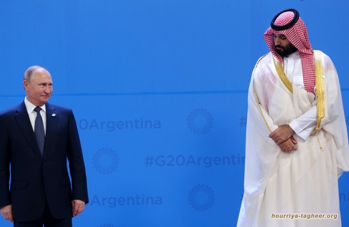 صراع روسيا وآل سعود النفطي.. ما السيناريو المتوقع لاجتماع "أوبك"؟